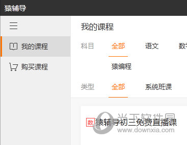 澳門六個(gè)彩開獎(jiǎng)結(jié)果查詢，輕松掌握最新開獎(jiǎng)動(dòng)態(tài)，澳門六個(gè)彩最新開獎(jiǎng)結(jié)果查詢，輕松掌握最新動(dòng)態(tài)