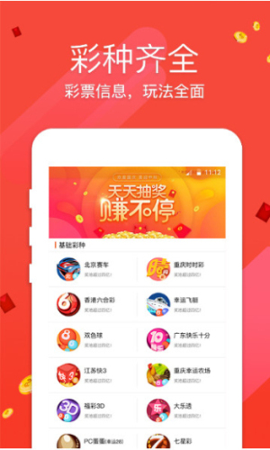 六開獎澳門開獎結(jié)果最新分析——探索彩票背后的秘密，最新澳門六開獎結(jié)果分析，揭秘彩票背后的秘密