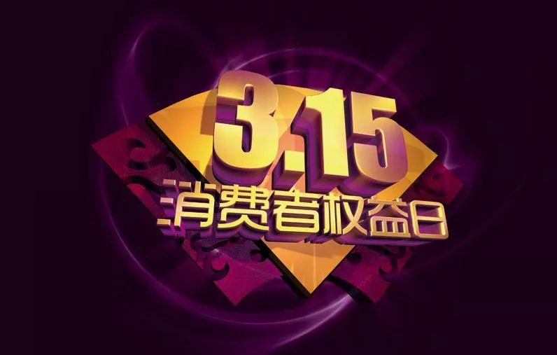 王中王指一生肖282期，解讀背后的奧秘與玄機(jī)，王中王生肖奧秘揭秘，探尋一生肖282期的玄機(jī)與奧秘