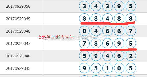探索神秘的數(shù)字組合，72396.cσm.72326查詢精選的16碼一之謎，揭秘?cái)?shù)字組合之謎，精選的查詢碼探索之旅