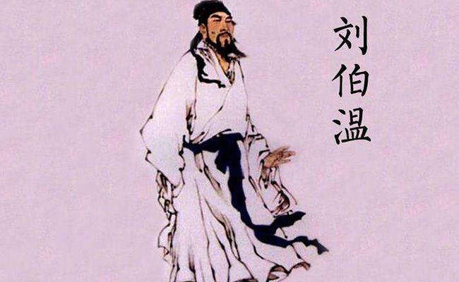 揭秘劉伯溫全年料四肖選一，神秘預(yù)測背后的故事，劉伯溫四肖選一神秘預(yù)測揭秘，揭秘背后的故事與真相
