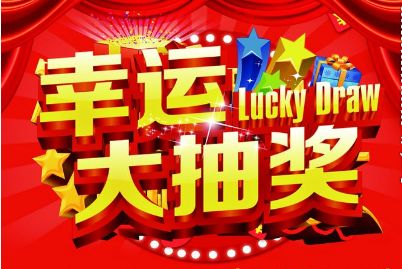 王中王生活幽默解一肖——探尋生肖魅力與生活智慧，王中王解生肖，探尋生肖魅力，分享生活智慧與幽默