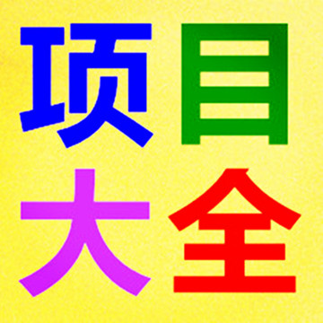 王中王018期子一生肖，深度解讀與SEO優(yōu)化策略，王中王018期子一生肖，深度解讀與SEO策略揭秘