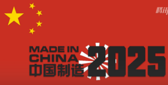 新奧2025資料大全最新版本，全面解析與深度探討，新奧2025資料大全最新解析與深度探討，全面解讀內(nèi)容