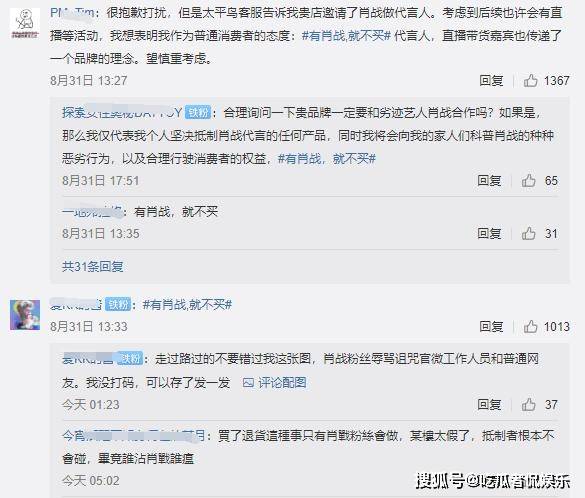 三肖三期必出三肖三碼微博，揭秘彩票背后的秘密與策略，揭秘彩票秘密與策略，三肖三期必出三肖三碼微博揭秘彩票真相