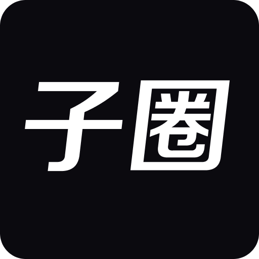 澳門最快開獎直播記錄，揭秘實時開獎的激情與魅力，澳門實時開獎直播揭秘，激情與魅力的瞬間見證