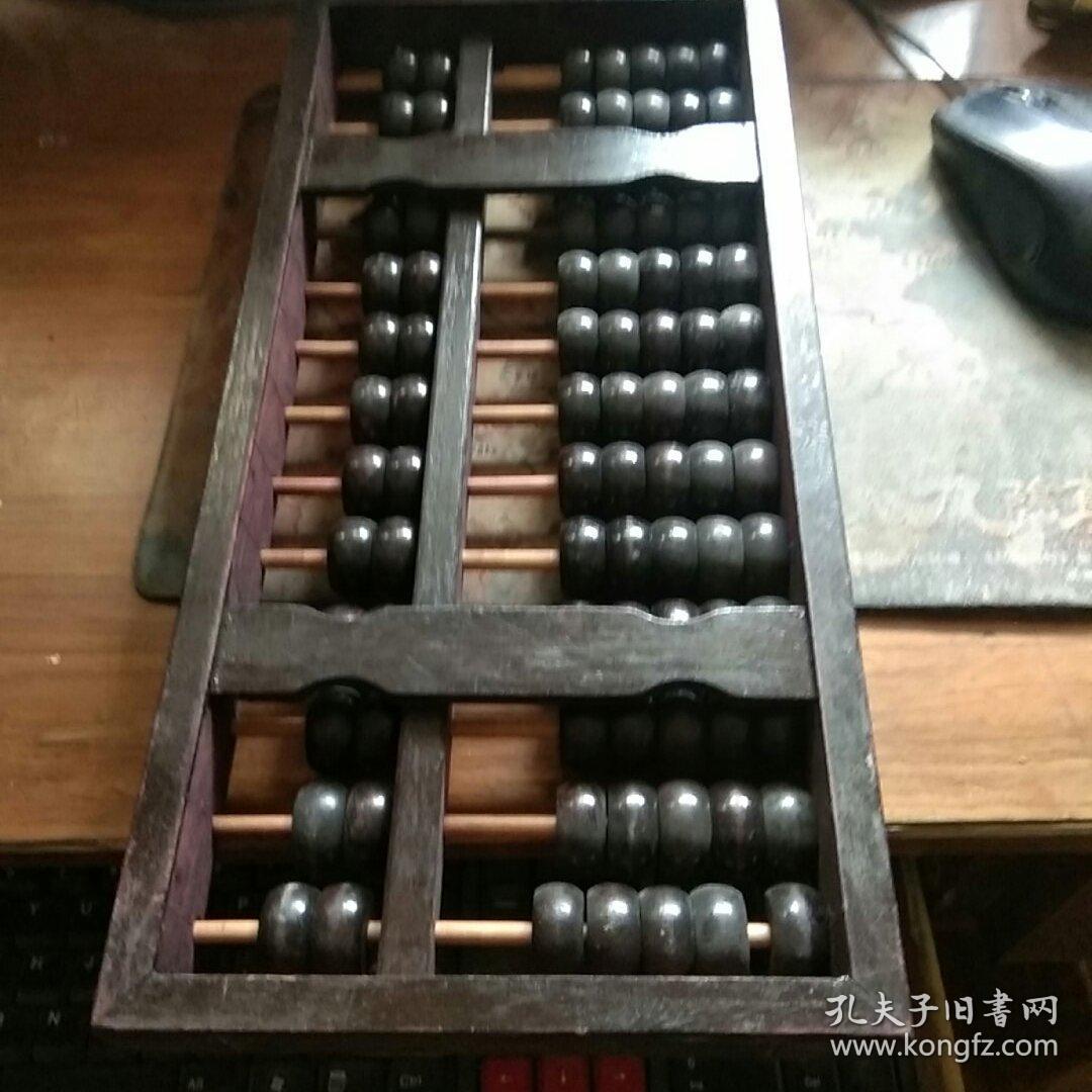 鐵算算盤4887藍月亮，探索與解析，鐵算算盤4887藍月亮，深度探索與解析