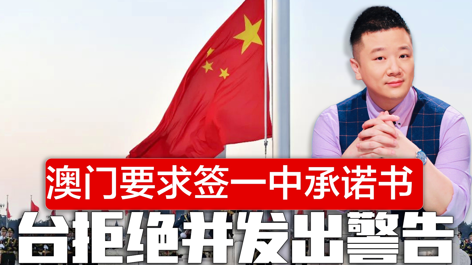 澳門一碼一肖一特一中準選今晚，探索真實與運氣之間的微妙平衡，澳門一碼一肖一特一中今晚揭曉，真實與運氣的微妙博弈