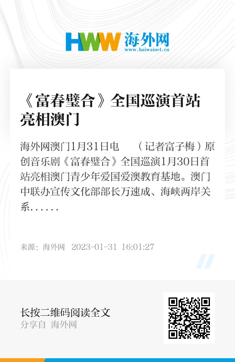 澳門六和合開獎(jiǎng)結(jié)果記錄，探索與解析，澳門六和合開獎(jiǎng)結(jié)果記錄深度解析