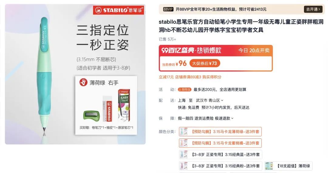 揭秘7777788888管家婆三期必中一秘訣，揭秘，管家婆三期必中一之秘訣攻略