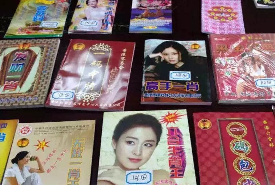 白小姐一肖必中王中王——揭秘彩票預(yù)測(cè)神秘面紗，揭秘彩票預(yù)測(cè)，白小姐一肖必中王中王真相探索