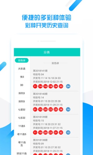 王中王平特一肖一周必開，深度解析與SEO優(yōu)化策略，王中王平特一肖一周必開深度解析與SEO優(yōu)化策略探討