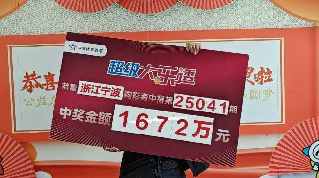 揭秘王中王資料一肖中特，com大贏家的秘密武器，揭秘王中王資料一肖中特，揭秘大贏家秘密武器，探尋成功之道