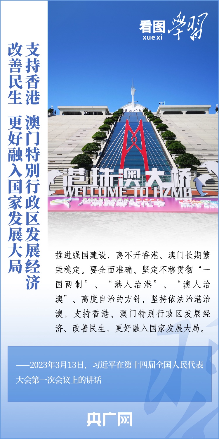 SEO優(yōu)化策略探討 第5頁