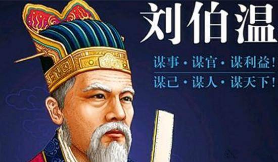 劉伯溫四肖三肖必中一期之秘，揭秘預(yù)測(cè)成功的背后邏輯，劉伯溫四肖三肖必中一期揭秘，預(yù)測(cè)成功的背后邏輯探究