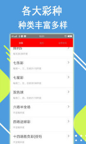 王中王一肖平特開獎結果——深度解析與預測，王中王一肖平特開獎結果深度剖析與預測分析