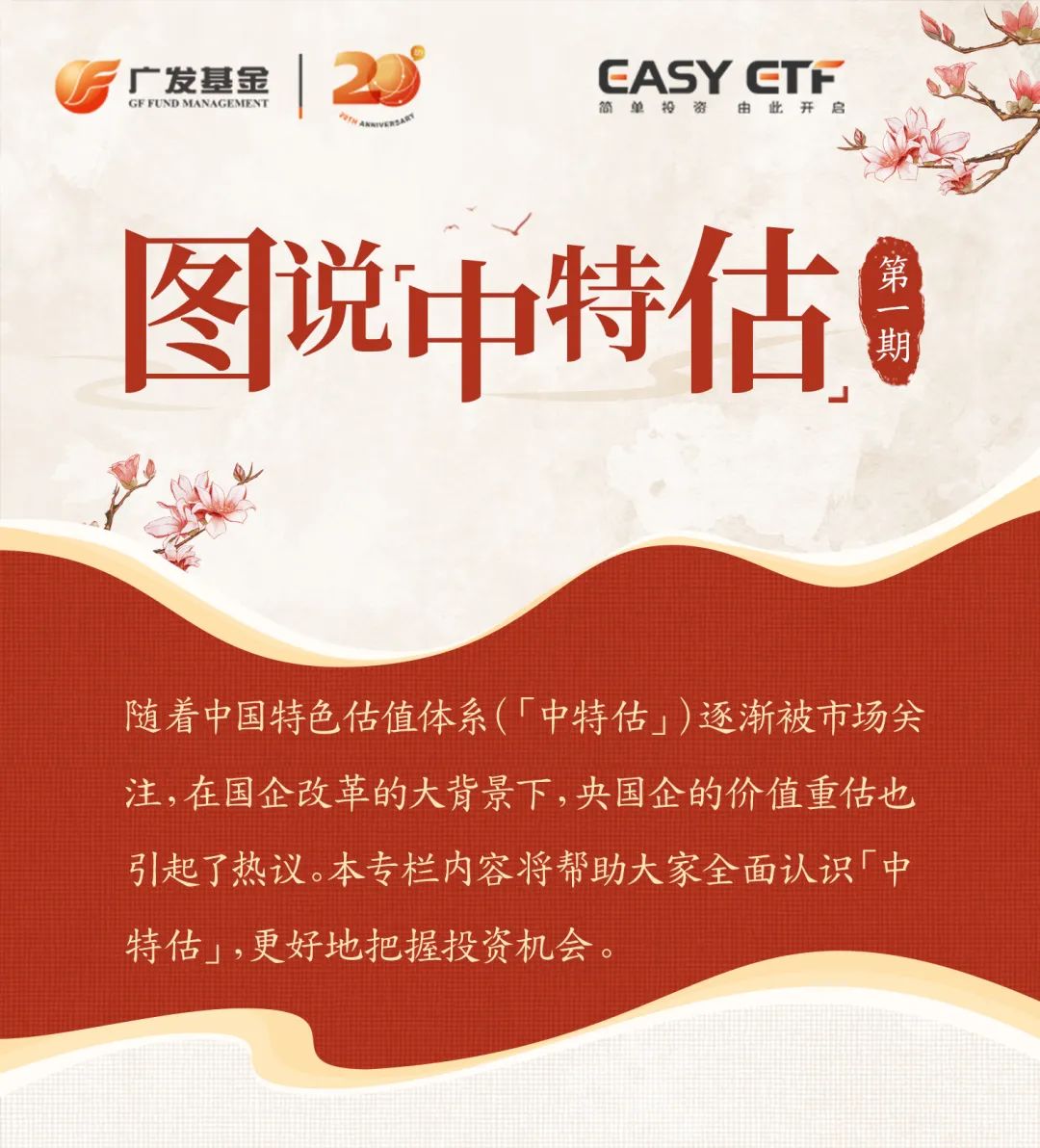 一肖免費中特資料期期準(zhǔn)，揭秘精準(zhǔn)預(yù)測的秘密，揭秘精準(zhǔn)預(yù)測的秘密，一肖免費中特資料期期準(zhǔn)預(yù)測方法解析