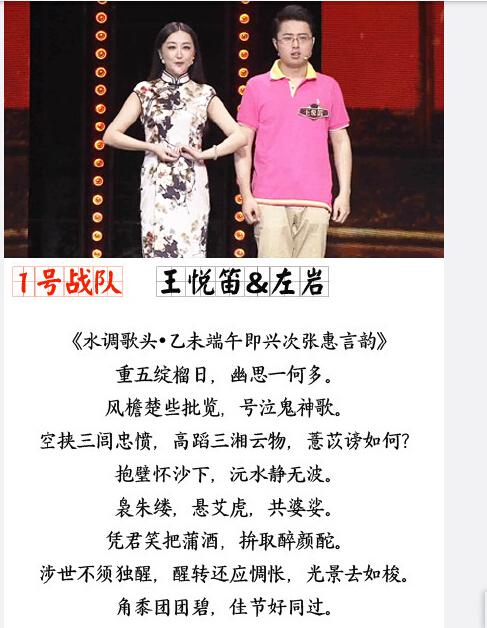 王中王欲錢詩猜一肖，揭秘古老謎語背后的奧秘與生肖魅力，揭秘古老謎語王中王欲錢詩背后的奧秘與生肖魅力，探尋生肖之謎與詩意猜想