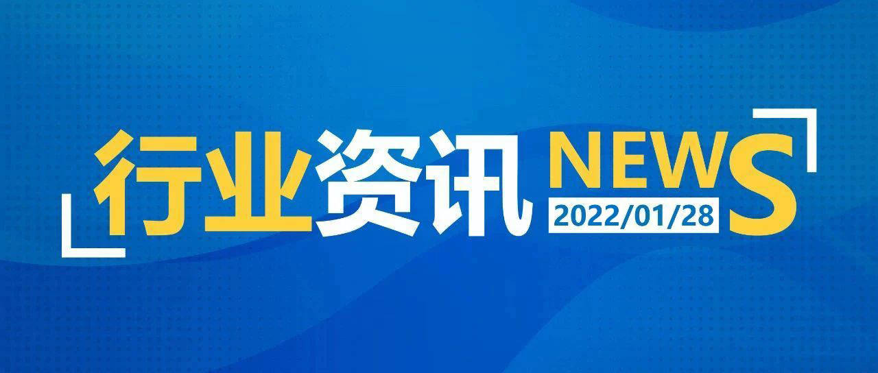 2025新澳天天開(kāi)獎(jiǎng)資料詳解及優(yōu)化策略，2025新澳天天開(kāi)獎(jiǎng)資料詳解與策略優(yōu)化指南