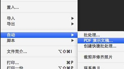 奧門開獎結(jié)果及開獎記錄2025年資料網(wǎng)站詳解，澳門開獎結(jié)果及開獎記錄2025年資料網(wǎng)站全解析