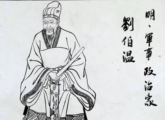揭秘劉伯溫平碼一肖，第11期的秘密，劉伯溫平碼一肖第11期揭秘，獨家解析神秘秘密