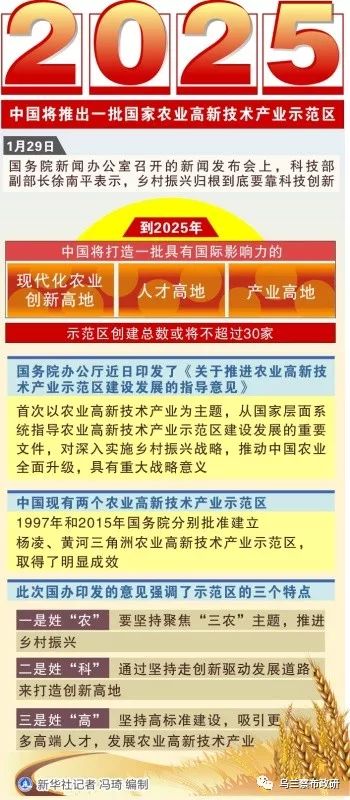 澳門正版掛牌圖，探索未來的機遇與挑戰(zhàn)，澳門正版掛牌圖，未來機遇與挑戰(zhàn)的探索