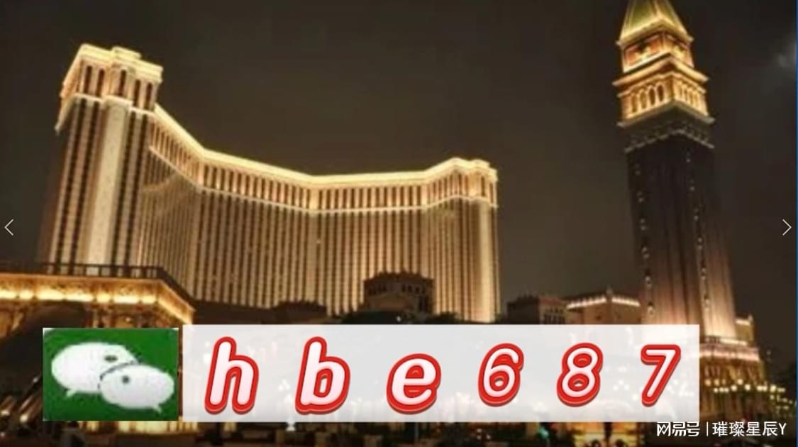 澳門(mén)正版資料大全，探索與解析，澳門(mén)正版資料大全，深度探索與全面解析