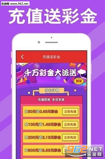 新澳天天開獎資料大全第1050期，全方位解讀與深度分析，新澳天天開獎資料大全第1050期深度解讀與分析