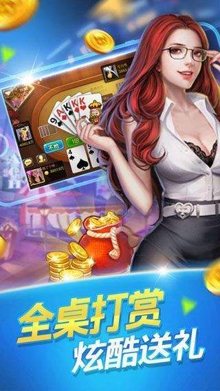 澳門六開彩開獎結果金牛，揭秘彩票背后的秘密，澳門六開彩與金牛開獎背后的秘密揭曉