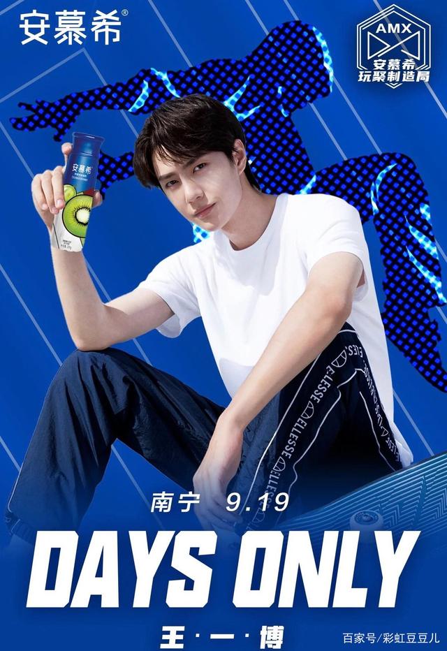 探尋王中王，揭秘肖中特——全方位解讀與尋找中國(guó)杰出人才，探尋王中王，揭秘肖中特，全方位探尋中國(guó)杰出人才之旅