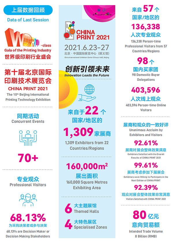揭秘未來彩票奧秘，如何成為2025年管家婆彩票中獎(jiǎng)?wù)?？，揭秘彩票未來奧秘，成為2025年管家婆彩票中獎(jiǎng)?wù)叩拿卦E！