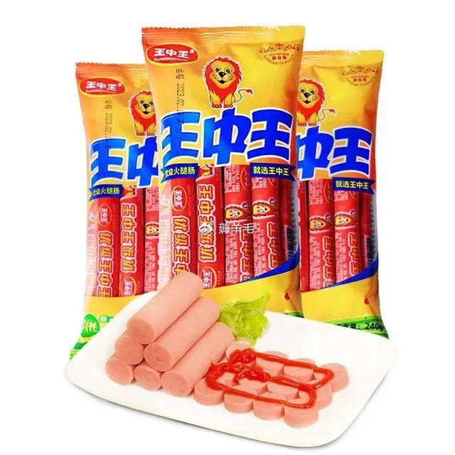 揭秘王王中王中王與特肖之間的神秘聯(lián)系——探索關(guān)鍵詞背后的故事，揭秘王中王與特肖的神秘關(guān)聯(lián)，關(guān)鍵詞背后的故事探索