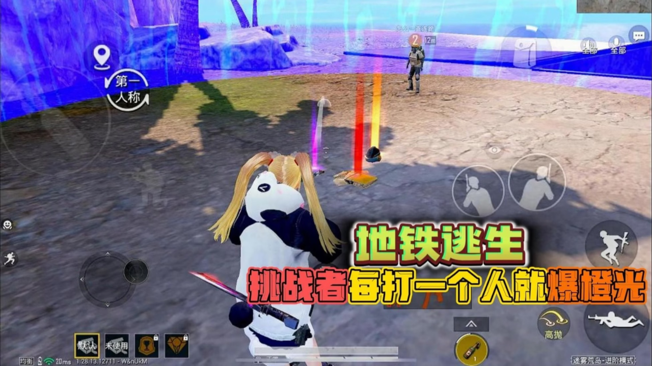 武林王中王與生肖傳奇，揭秘武林霸主背后的生肖秘密，武林霸主背后的生肖傳奇，武林王中王與生肖秘密揭秘
