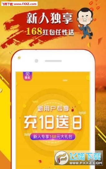 王中王白小姐四肖選一尚，揭秘背后的秘密與策略，揭秘王中王白小姐四肖選一尚背后的策略與秘密