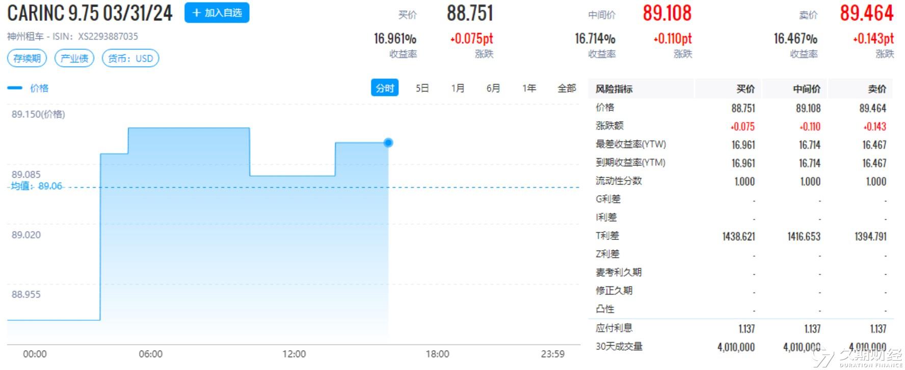 2024新奧正版資料免費(fèi)提供，全面解析與深度探索，2024新奧正版資料全面解析與深度探索，免費(fèi)提供的獨(dú)家指南