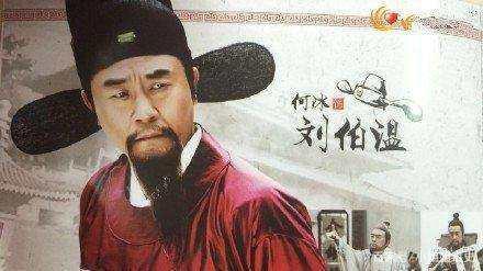 劉伯溫四肖八碼鳳凰網(wǎng)游戲，揭秘背后的故事與策略，劉伯溫四肖八碼鳳凰網(wǎng)游戲，揭秘背后的故事與策略解析