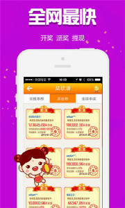 欲錢買王中王打一生肖——探尋生肖魅力與王者風(fēng)范，探尋生肖魅力與王者風(fēng)范，揭秘欲錢買王中王背后的生肖秘密。