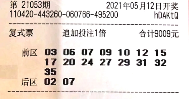 澳門賽馬六月份開獎結(jié)果及賽馬文化深度解析，澳門六月賽馬開獎結(jié)果及賽馬文化全面解析
