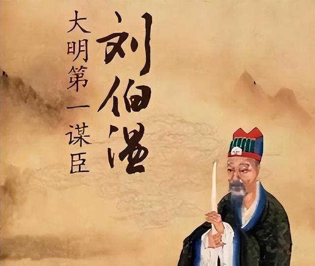 劉伯溫六肖選一肖，揭秘古代預(yù)測(cè)傳奇，劉伯溫六肖選一肖，揭秘古代預(yù)測(cè)傳奇之謎