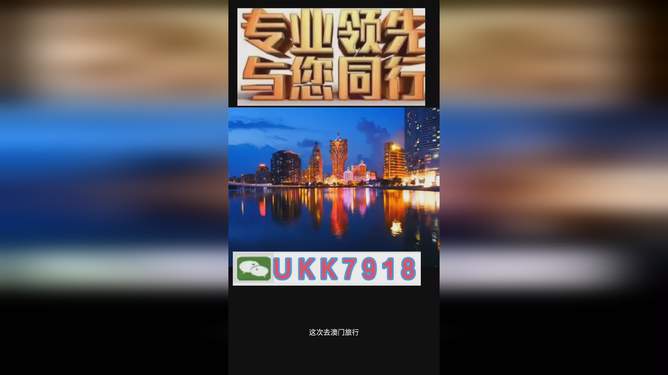 澳門今晚必開一肖一特，探索生肖彩票的魅力與預(yù)測(cè)邏輯，澳門生肖彩票預(yù)測(cè)，探索彩票魅力與預(yù)測(cè)邏輯揭秘特肖一碼之夜