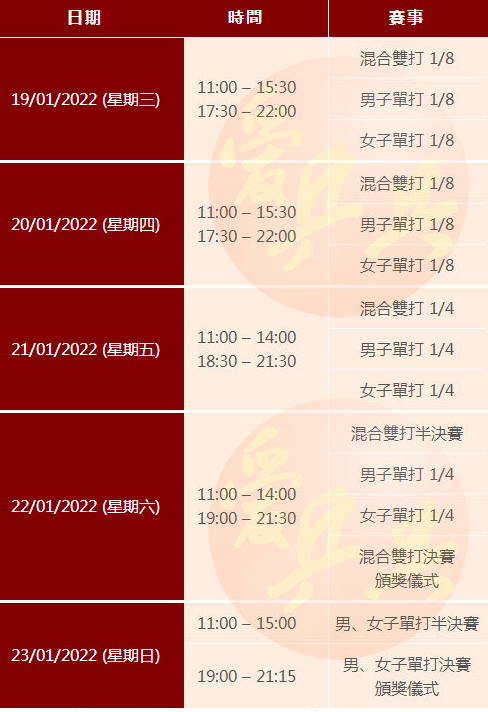 澳門一碼一碼精準(zhǔn)預(yù)測，張子慧的預(yù)測秘密，澳門一碼一碼精準(zhǔn)預(yù)測揭秘，張子慧預(yù)測秘密探究