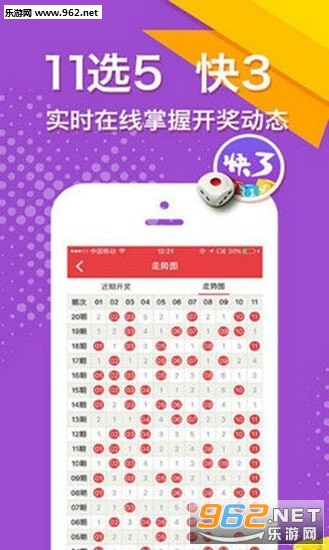 二四六好彩777788888，揭秘?cái)?shù)字背后的秘密與好運(yùn)之道，揭秘?cái)?shù)字背后的秘密與好運(yùn)之道，二四六好彩與幸運(yùn)數(shù)字組合探尋