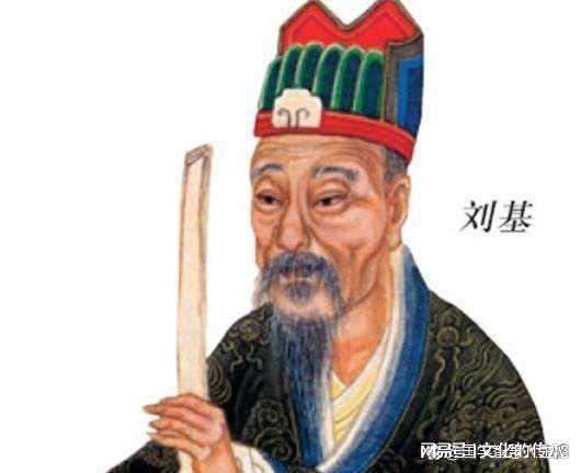 劉伯溫20期平碼一肖，揭秘預(yù)測(cè)傳奇背后的秘密，劉伯溫平碼一肖預(yù)測(cè)傳奇揭秘，傳奇背后的秘密探索