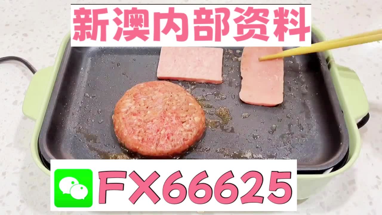 熱點(diǎn) 第128頁