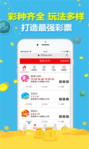 澳門精準(zhǔn)三肖三碼免費(fèi)資料，揭秘與探索真實(shí)有效的信息，澳門精準(zhǔn)三肖三碼揭秘，探索真實(shí)有效的免費(fèi)資料