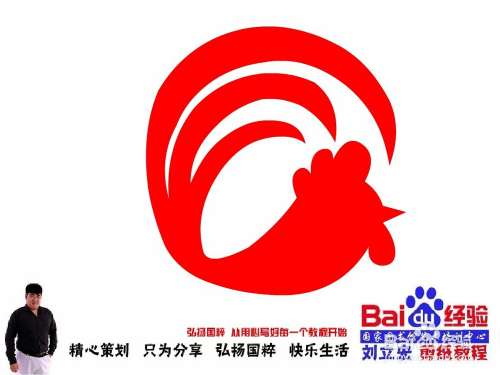 王中王070期指一生肖，深度解讀與SEO優(yōu)化策略，王中王070期生肖深度解讀與SEO優(yōu)化策略全解析