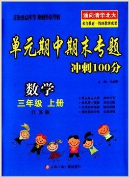澳門三肖三碼精準預測，揭秘黃大仙的神秘面紗與秘密技巧（100%準確），澳門三肖三碼精準預測揭秘，黃大仙的神秘面紗與獨門技巧（百分百準確率）
