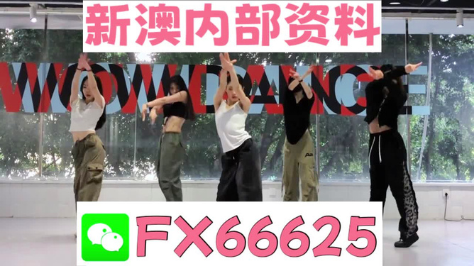 最準一碼一肖100%預測，揭秘鳳凰網(wǎng)獨家報道，揭秘鳳凰網(wǎng)獨家報道，最準一碼一肖100%精準預測