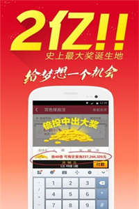 正版資料免費(fèi)大全，一站式獲取優(yōu)質(zhì)資源的指南，正版資料免費(fèi)獲取，一站式優(yōu)質(zhì)資源指南