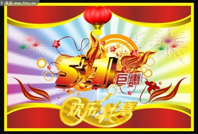 王中王51期指一生肖——探尋生肖文化中的獨(dú)特魅力，探尋生肖文化獨(dú)特魅力，王中王51期揭秘生肖秘密
